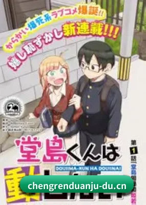 版块拓展
