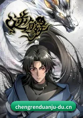 内容革新